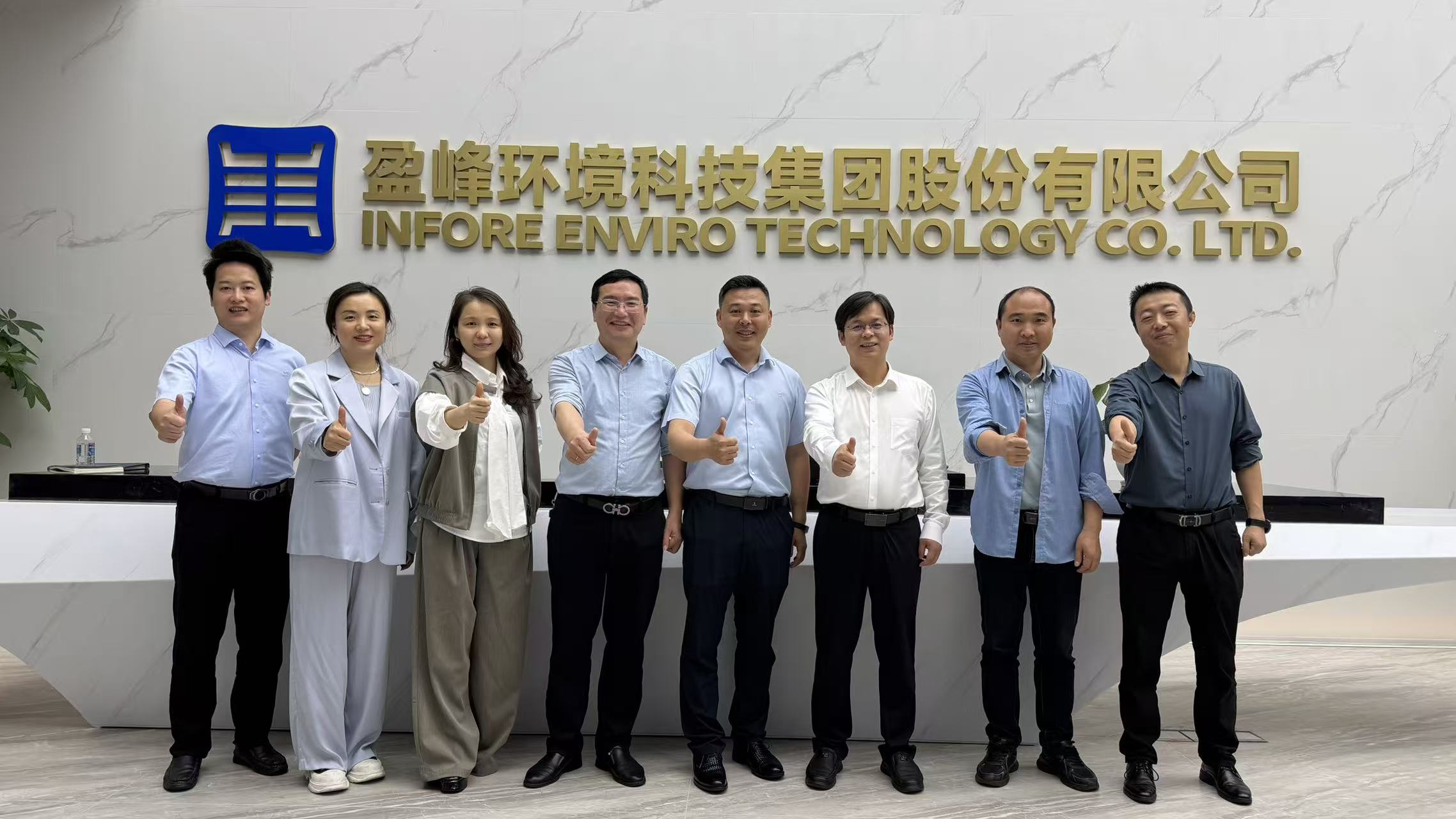 我院开展访企拓岗专项调研