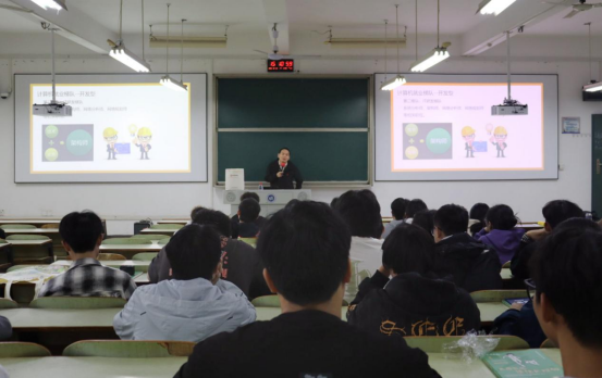 助力研途征程，赋能学海扬帆——我院举办考研公益指导讲座