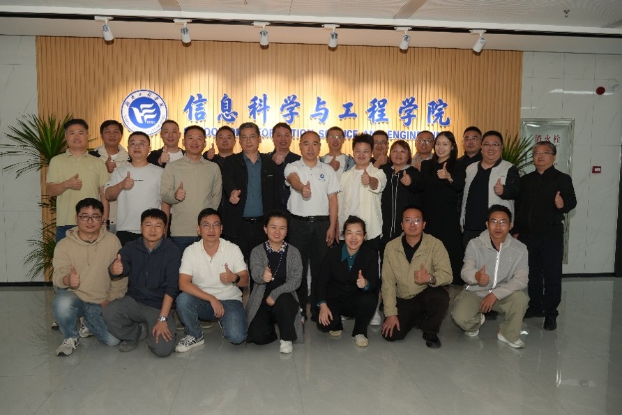 聚首信工忆芳华，共话初心启新程——信息科学与工程学院计算机科学与技术专业02级校友返校座谈圆满举行